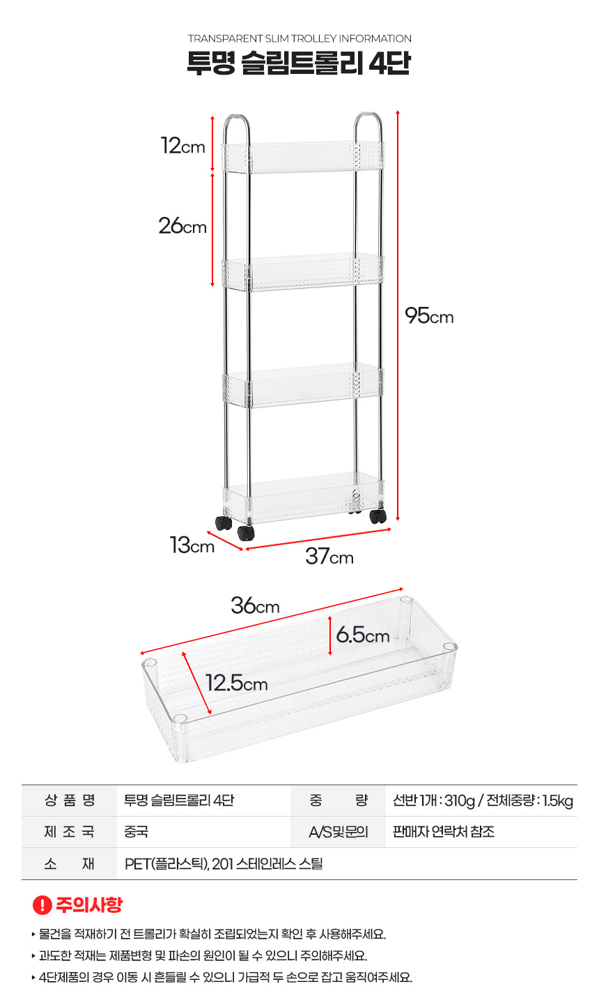 d1_p11_1.jpg