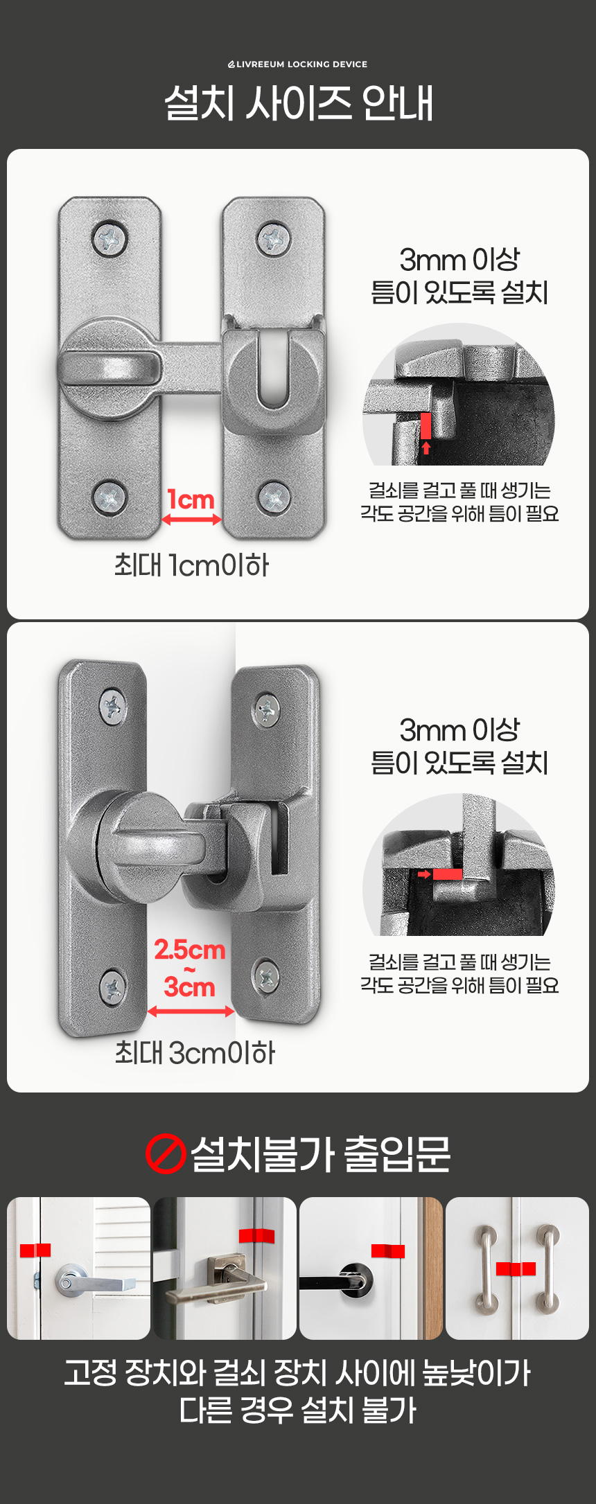 d1_p6.jpg