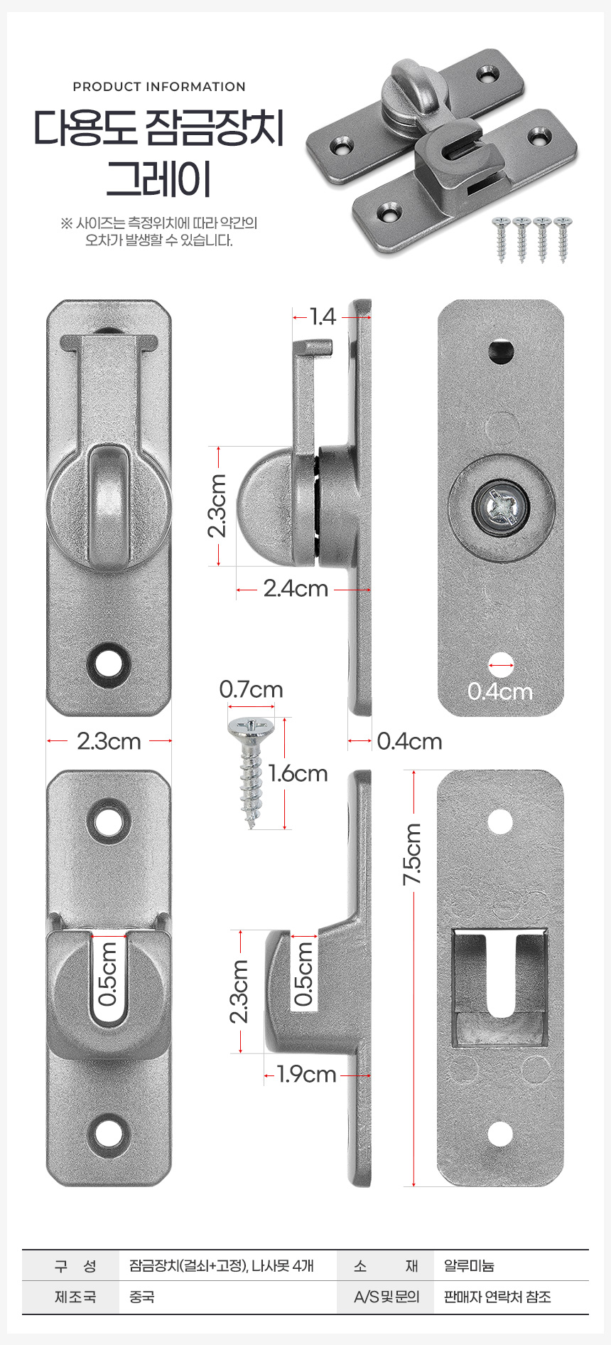 d1_p7.jpg
