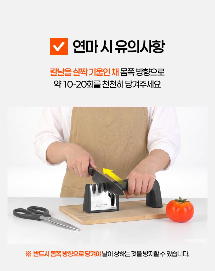 d1_p4.jpg
